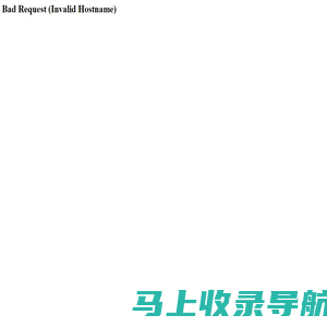 美元兑人民币汇率_最新美元欧元英镑银行外汇牌价_在线外币转人民币_货币汇率换算器_即时汇率网