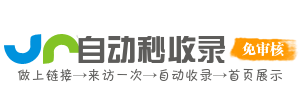 智行网址导航前行，网络智慧伴你左右。智能算法精准导航，数据挖掘洞察先机。商务合作便捷对接，职场晋升高效助力。生活服务贴心周到，舒心畅享网络便利，开启网络智能时代。